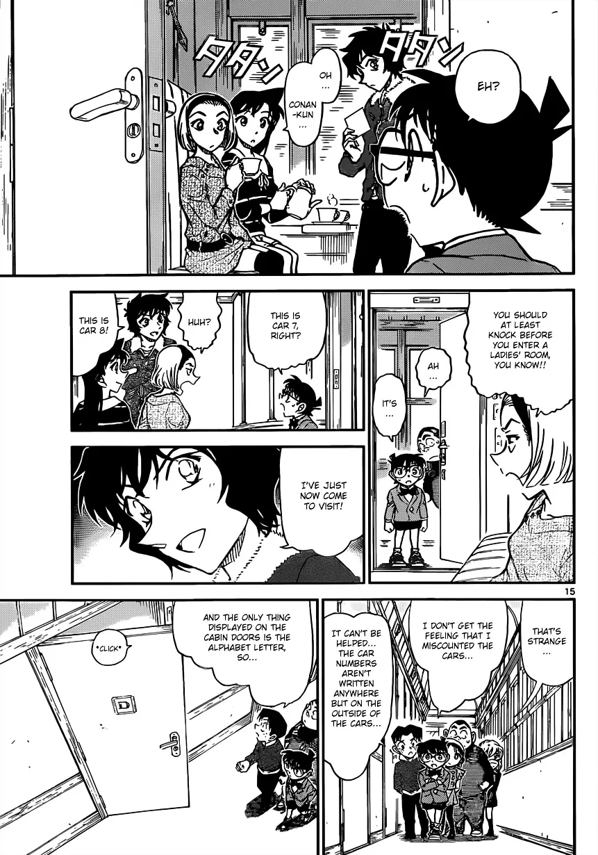 DETECTIVE CONAN - Page 14