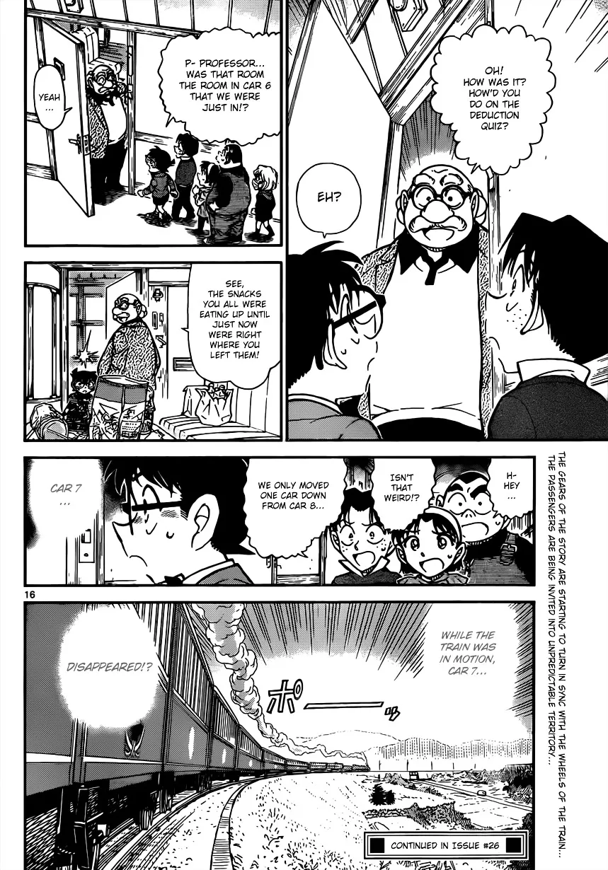 DETECTIVE CONAN - Page 15