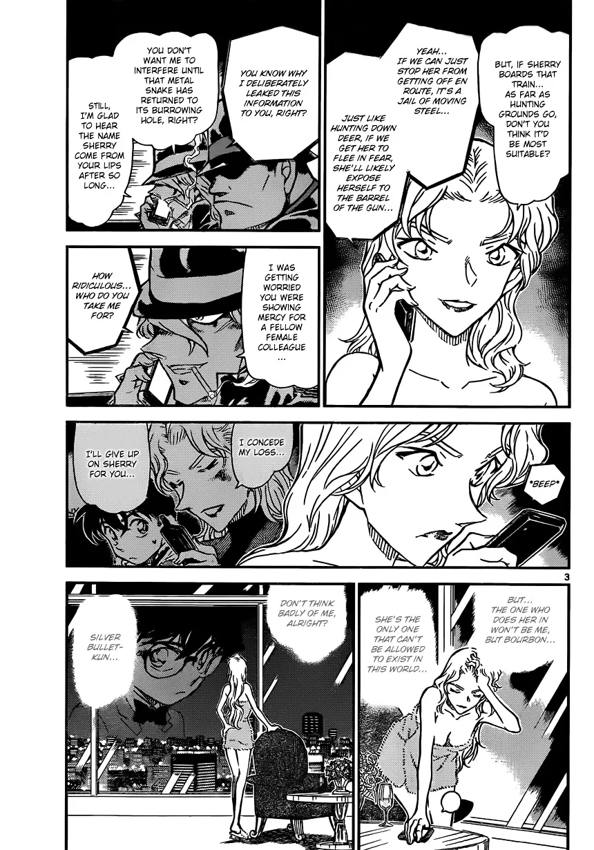 DETECTIVE CONAN - Page 2