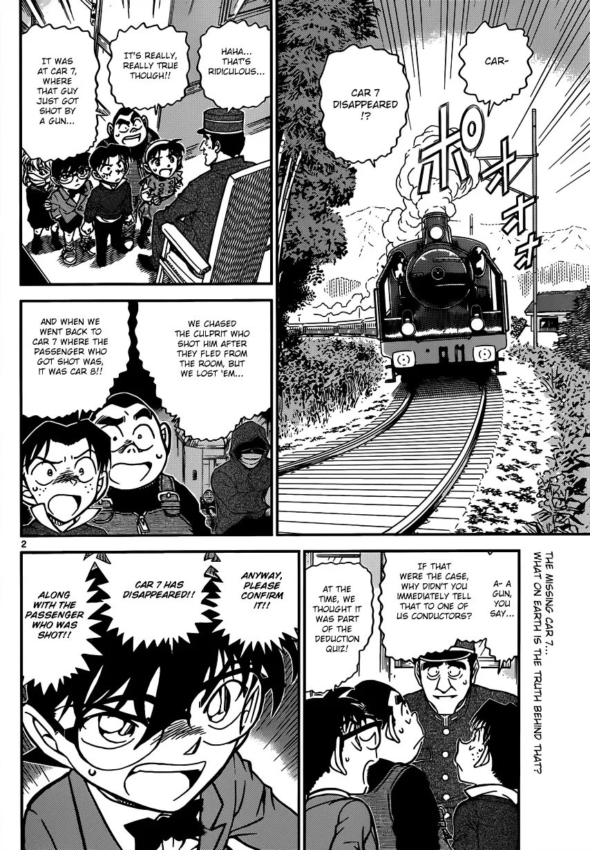 DETECTIVE CONAN - Page 1