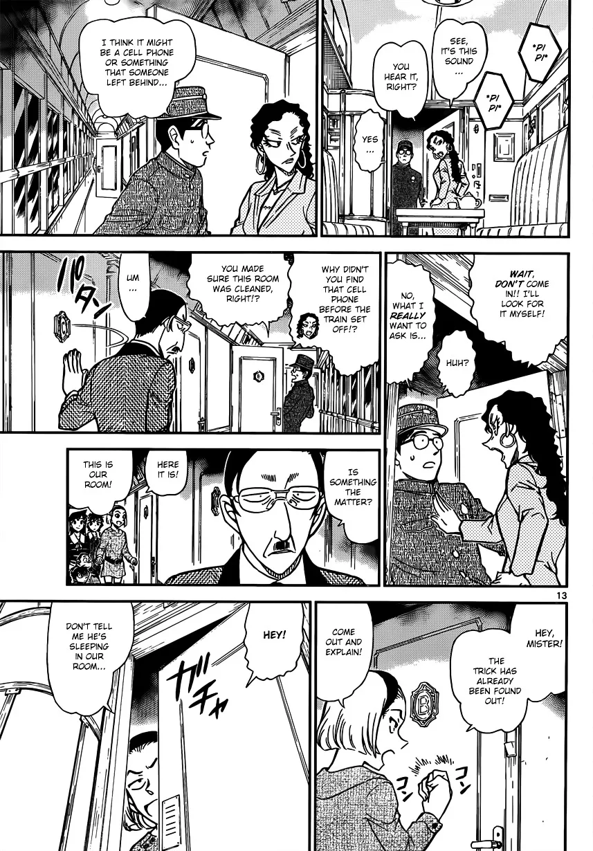 DETECTIVE CONAN - Page 12