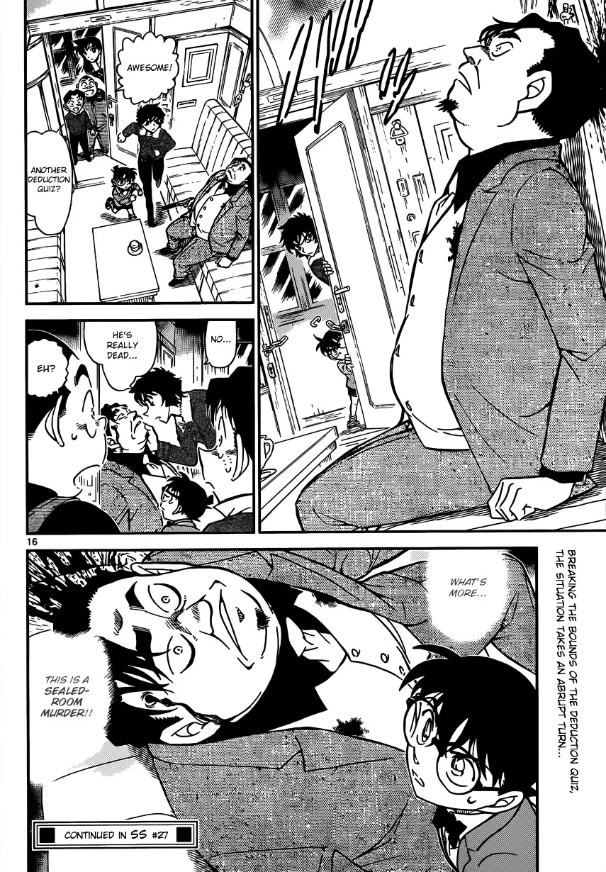 DETECTIVE CONAN - Page 15