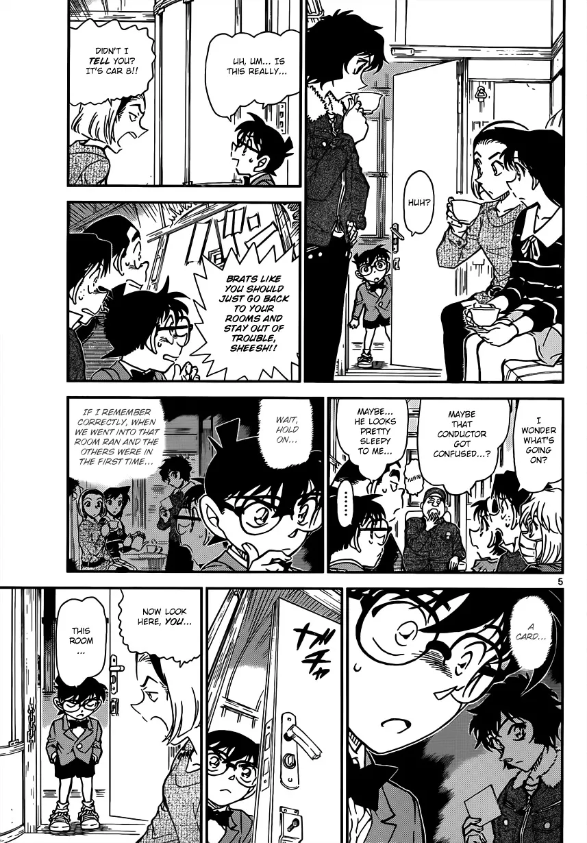 DETECTIVE CONAN - Page 4