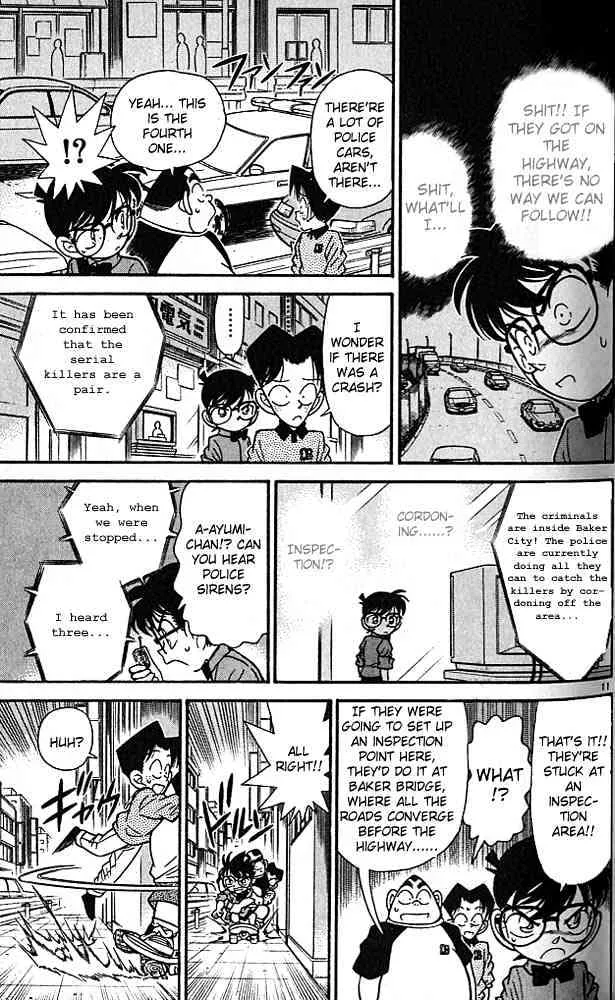 DETECTIVE CONAN - Page 10