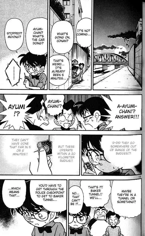 DETECTIVE CONAN - Page 12