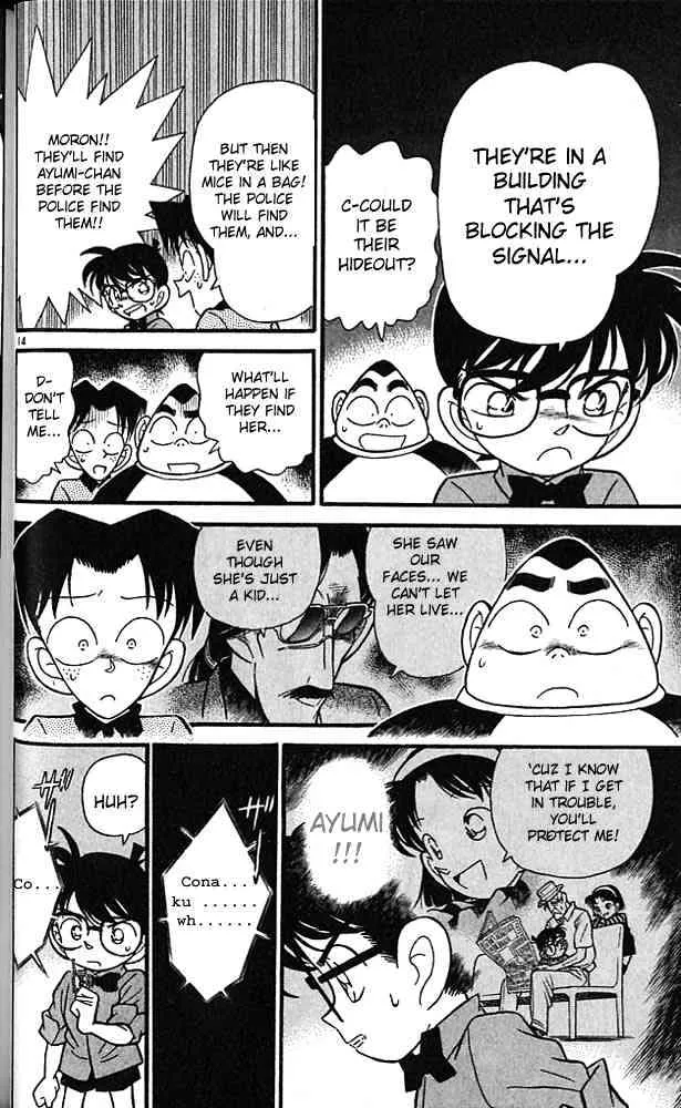 DETECTIVE CONAN - Page 13