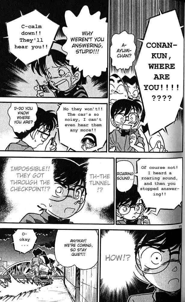 DETECTIVE CONAN - Page 14