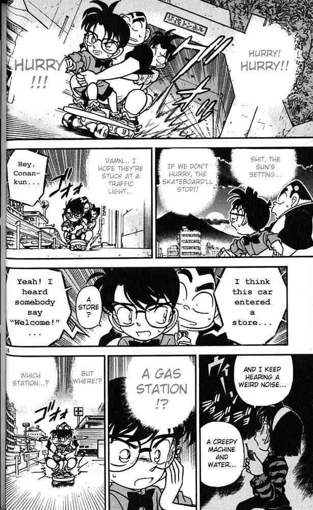 DETECTIVE CONAN - Page 15