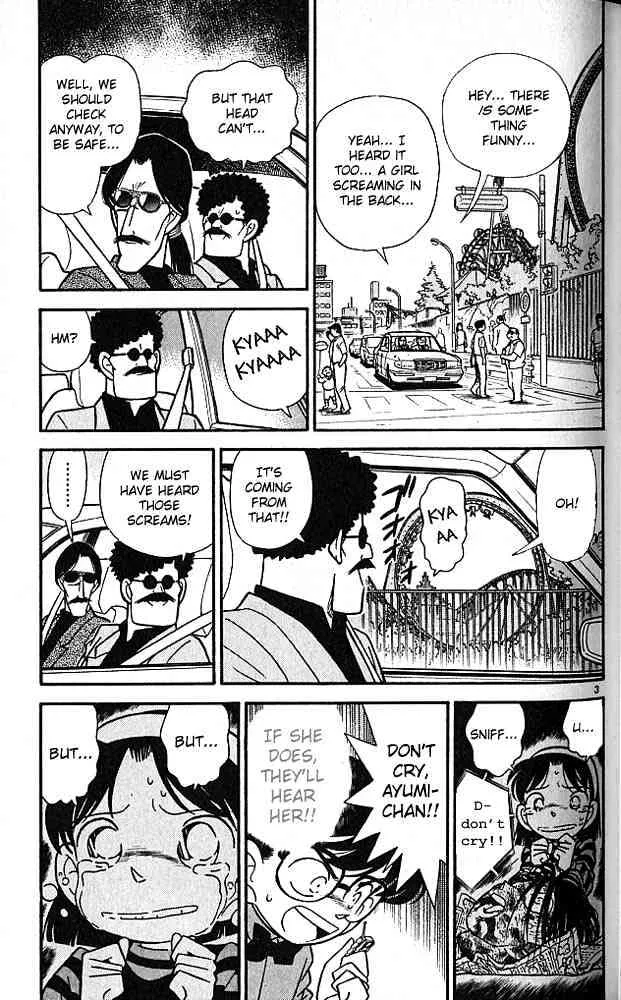 DETECTIVE CONAN - Page 2