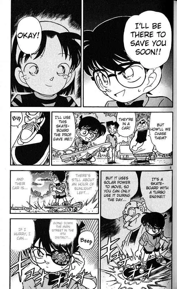 DETECTIVE CONAN - Page 4