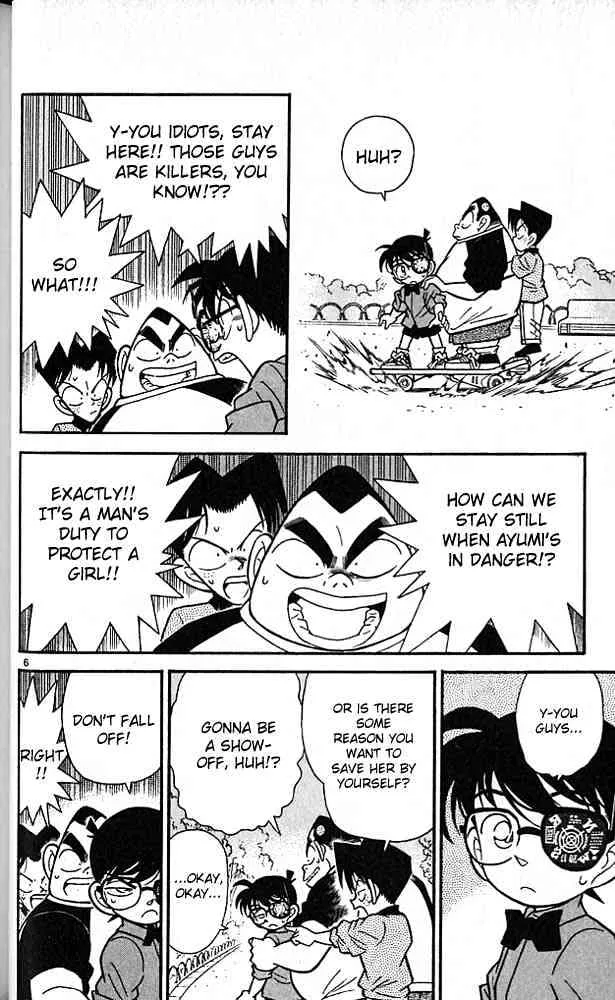 DETECTIVE CONAN - Page 5