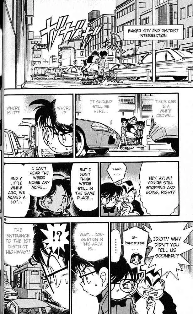 DETECTIVE CONAN - Page 9