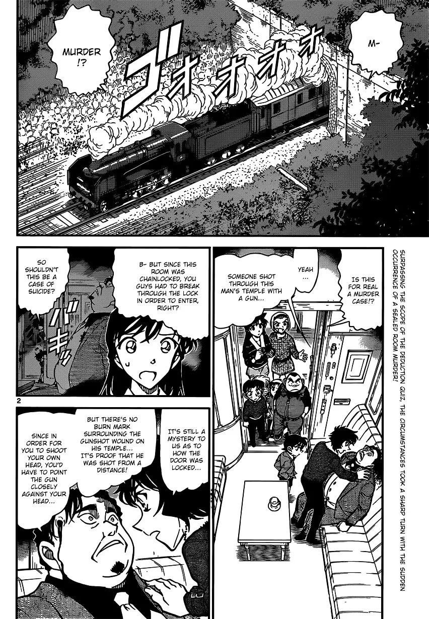 DETECTIVE CONAN - Page 1