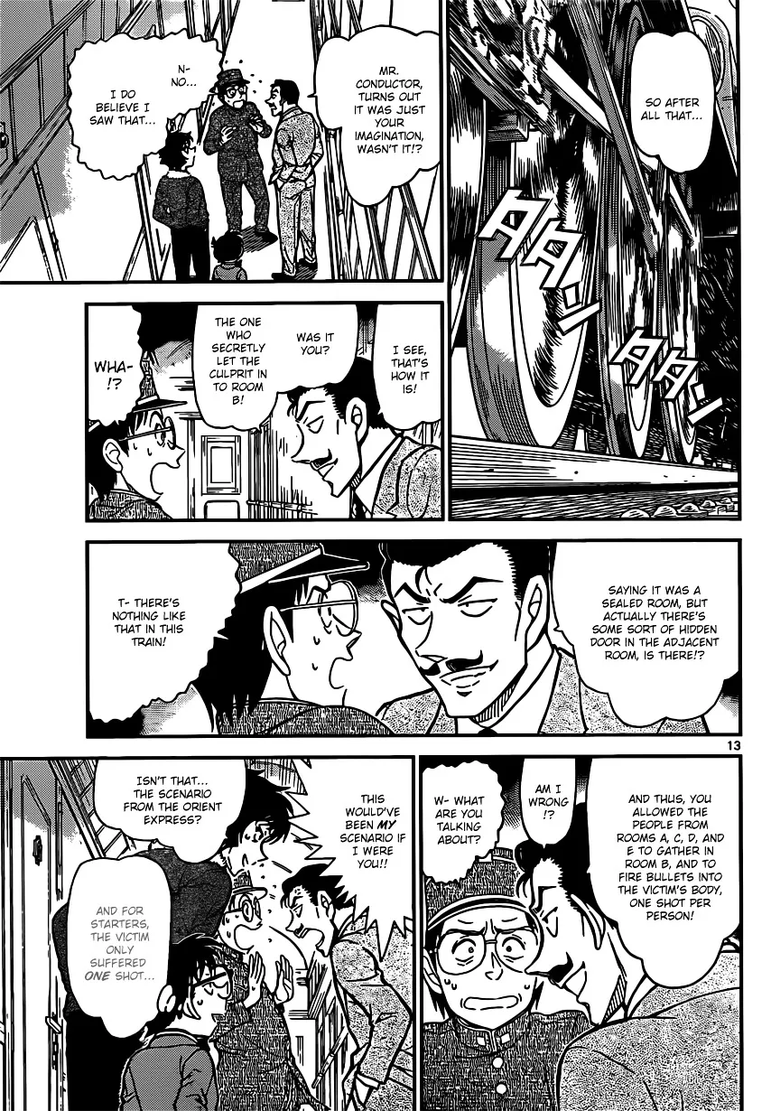 DETECTIVE CONAN - Page 12