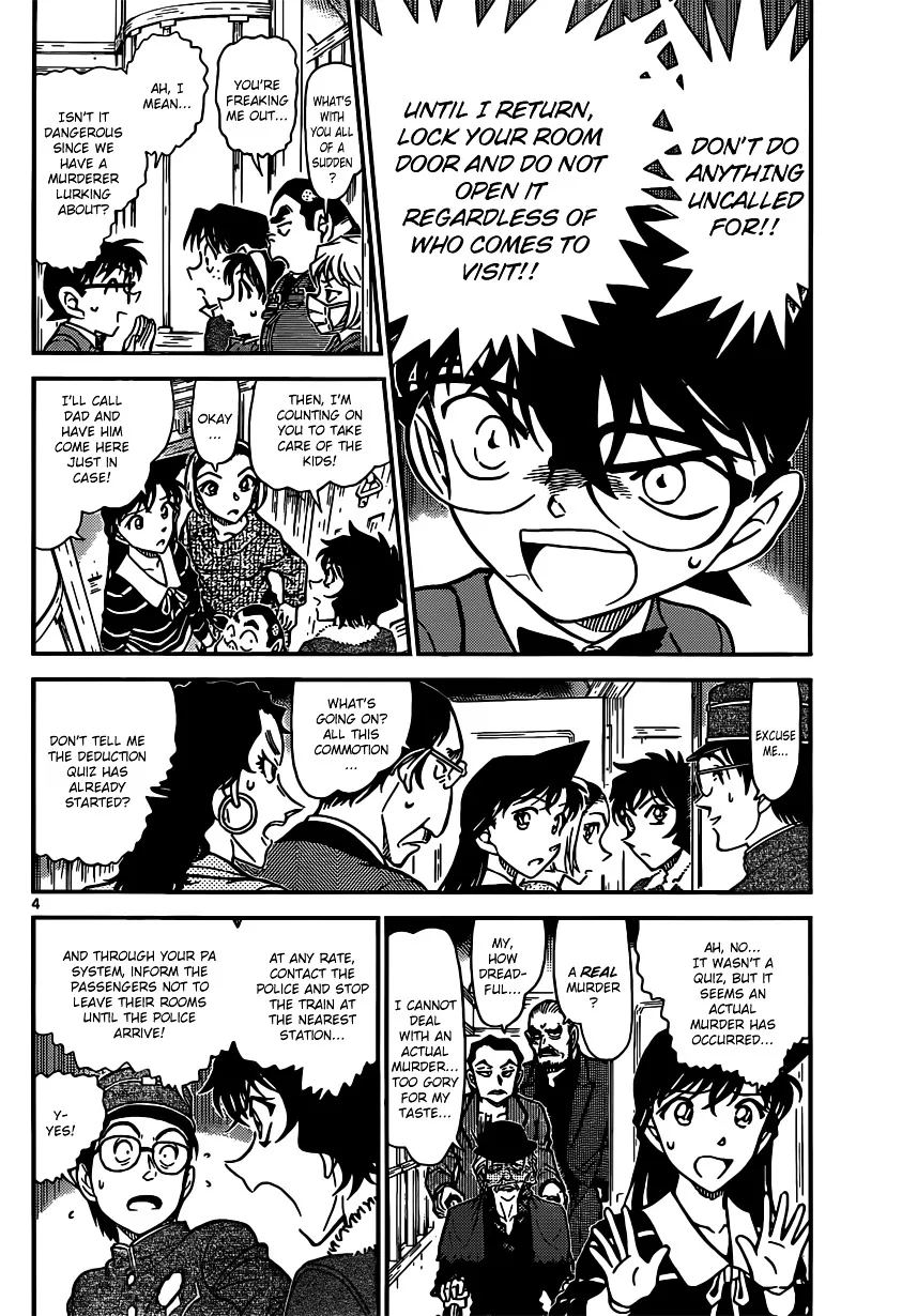 DETECTIVE CONAN - Page 3