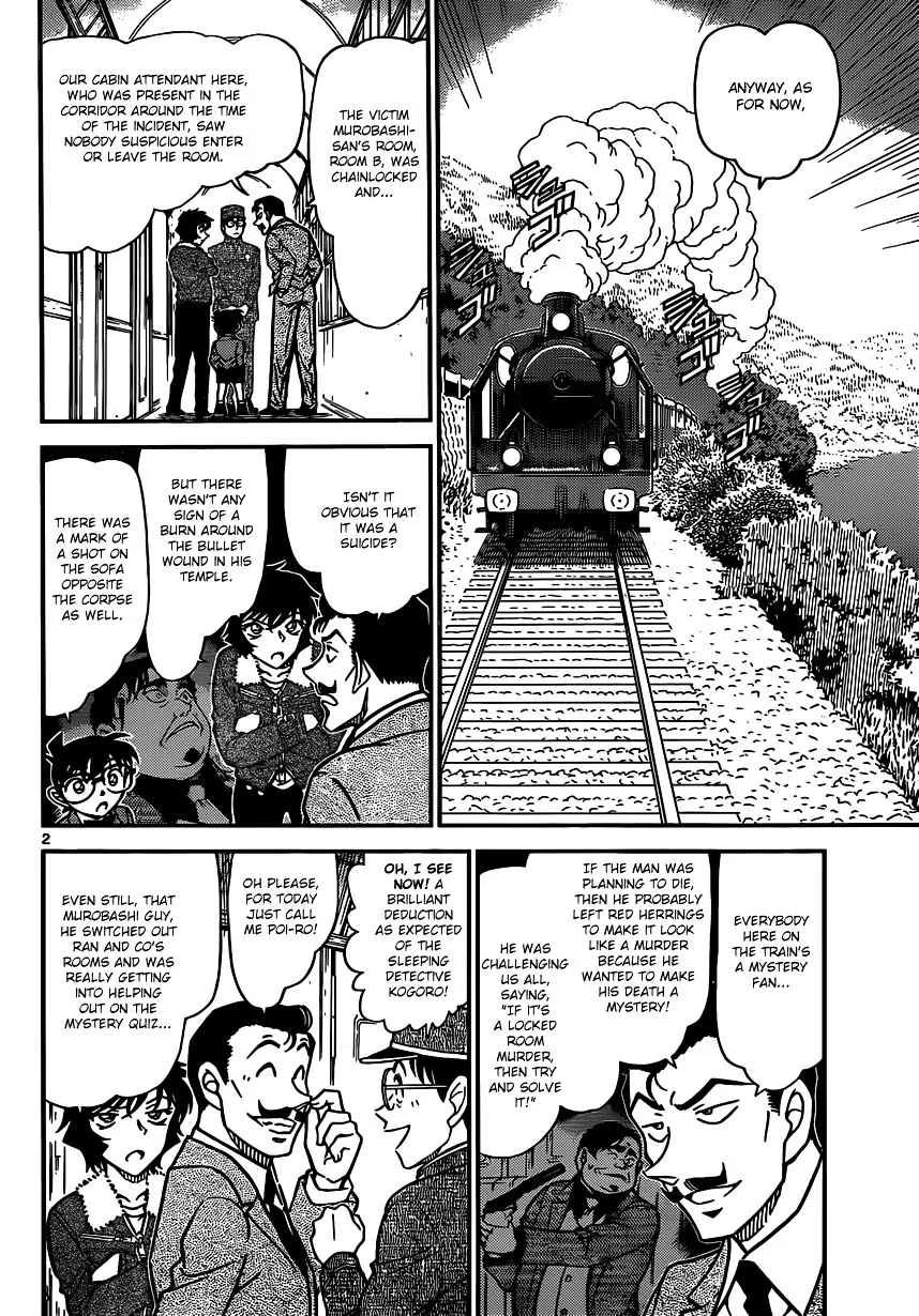 DETECTIVE CONAN - Page 1