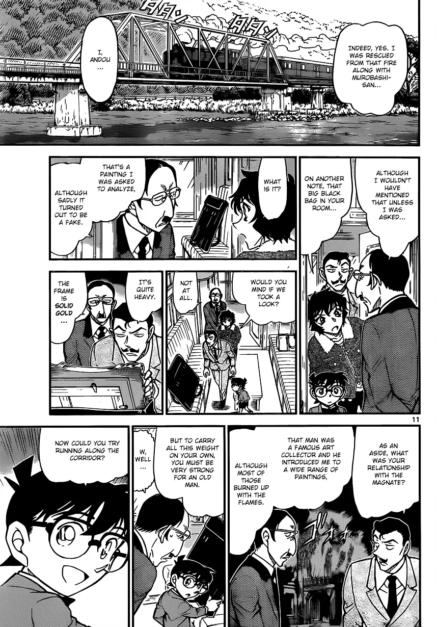 DETECTIVE CONAN - Page 10