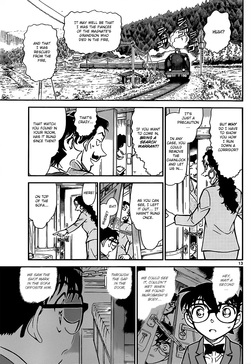 DETECTIVE CONAN - Page 12