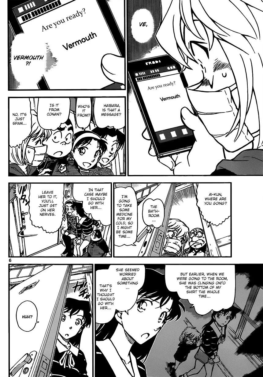 DETECTIVE CONAN - Page 5