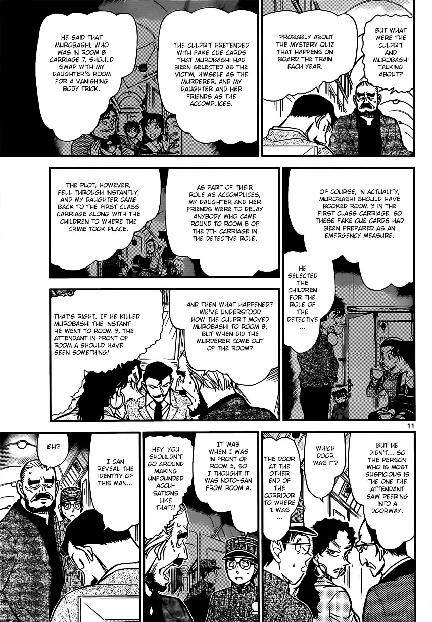 DETECTIVE CONAN - Page 10