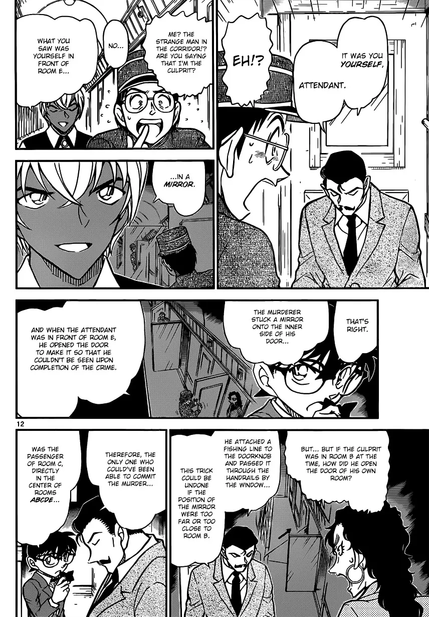 DETECTIVE CONAN - Page 11