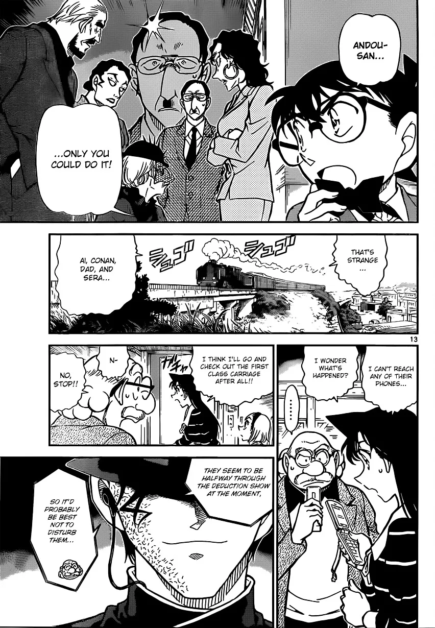 DETECTIVE CONAN - Page 12