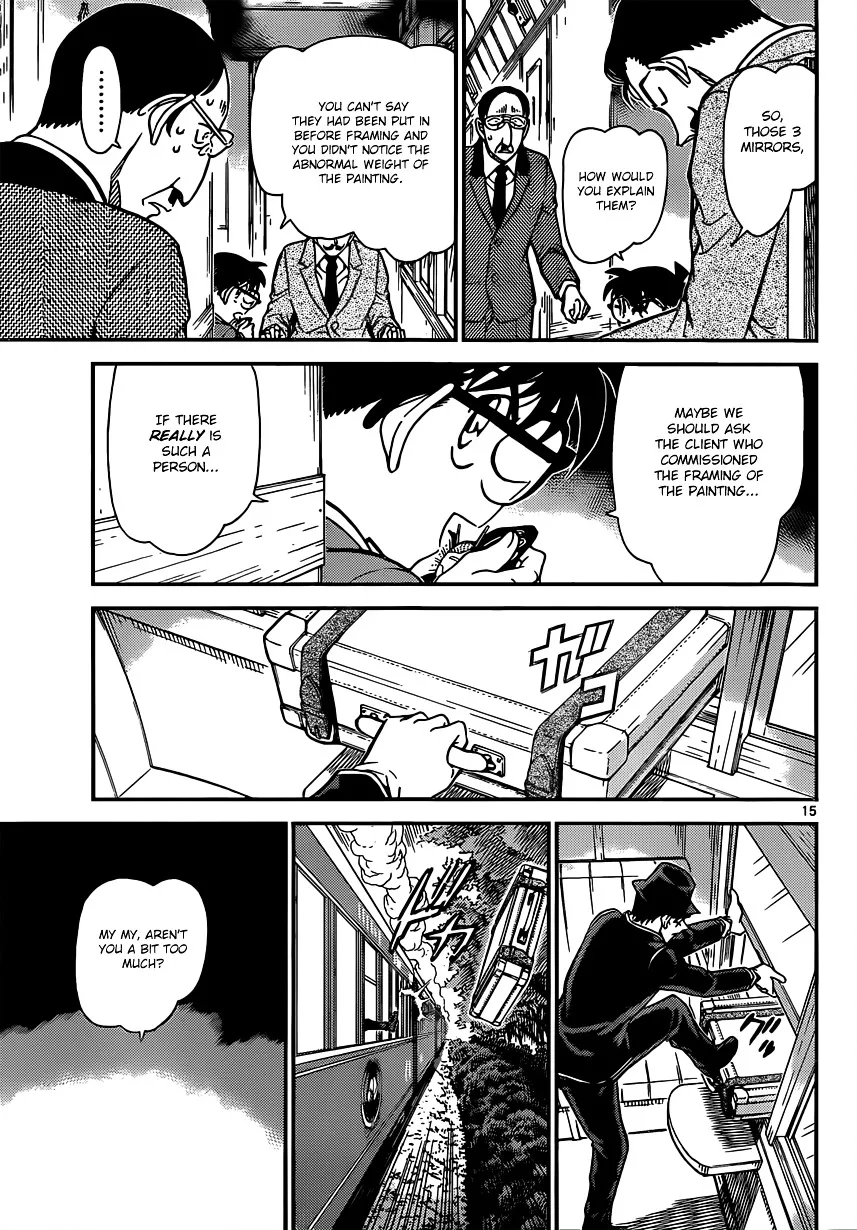 DETECTIVE CONAN - Page 14