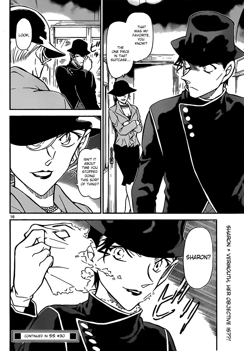 DETECTIVE CONAN - Page 15