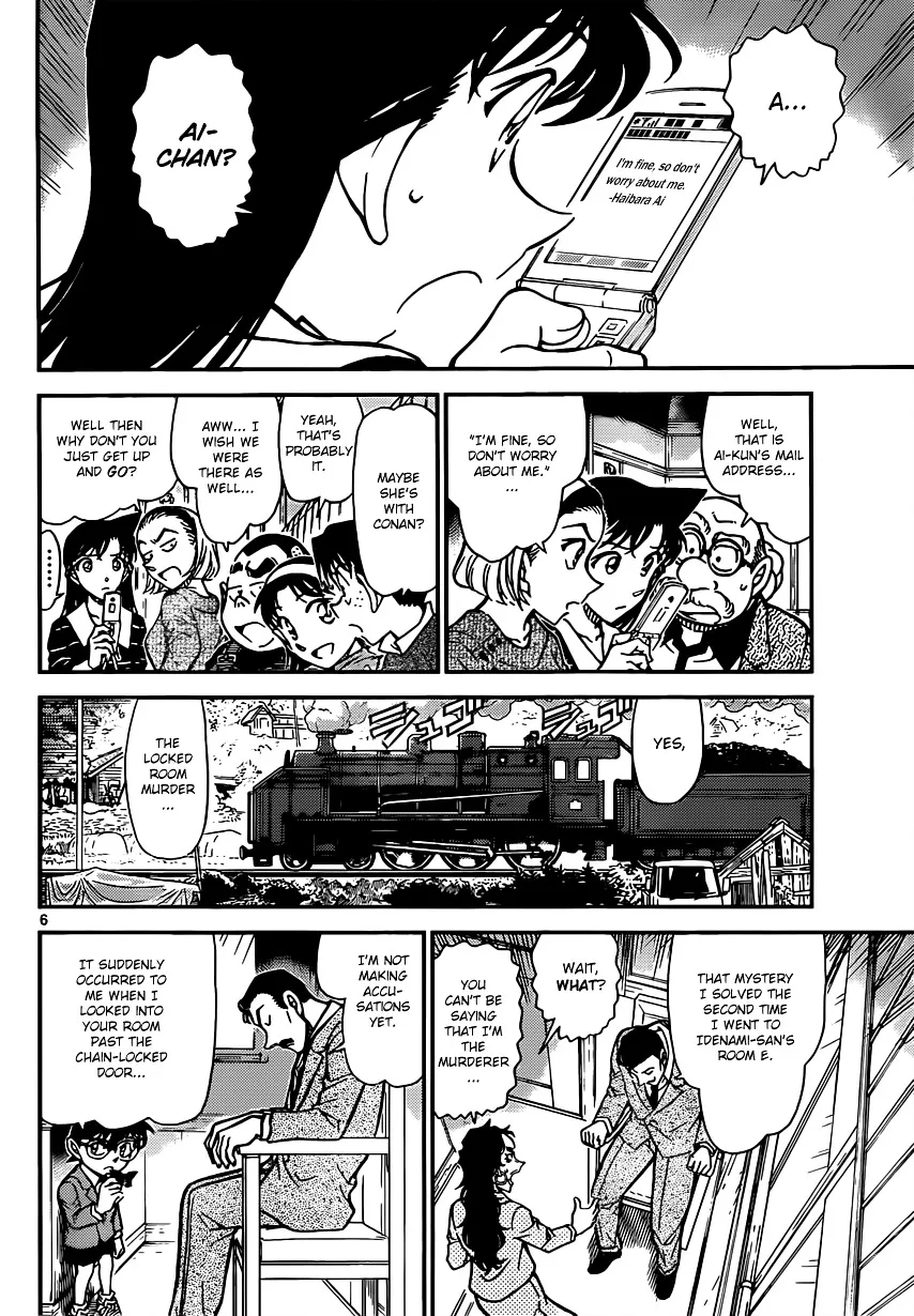 DETECTIVE CONAN - Page 5