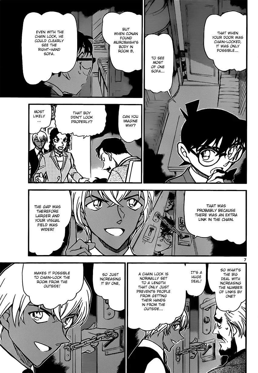 DETECTIVE CONAN - Page 6