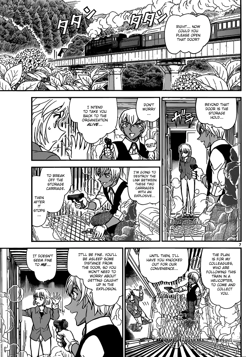 DETECTIVE CONAN - Page 6