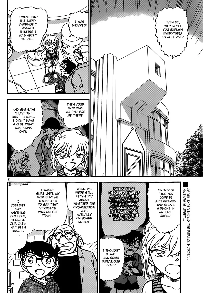 DETECTIVE CONAN - Page 1