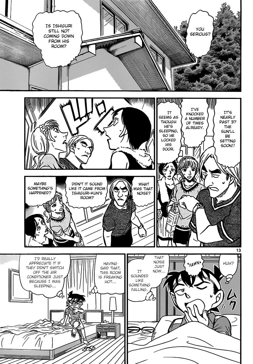 DETECTIVE CONAN - Page 12