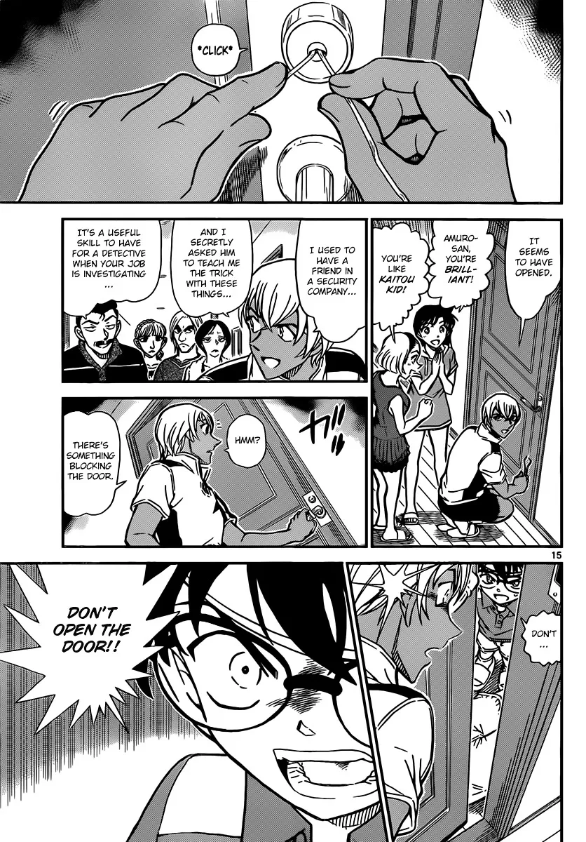 DETECTIVE CONAN - Page 14