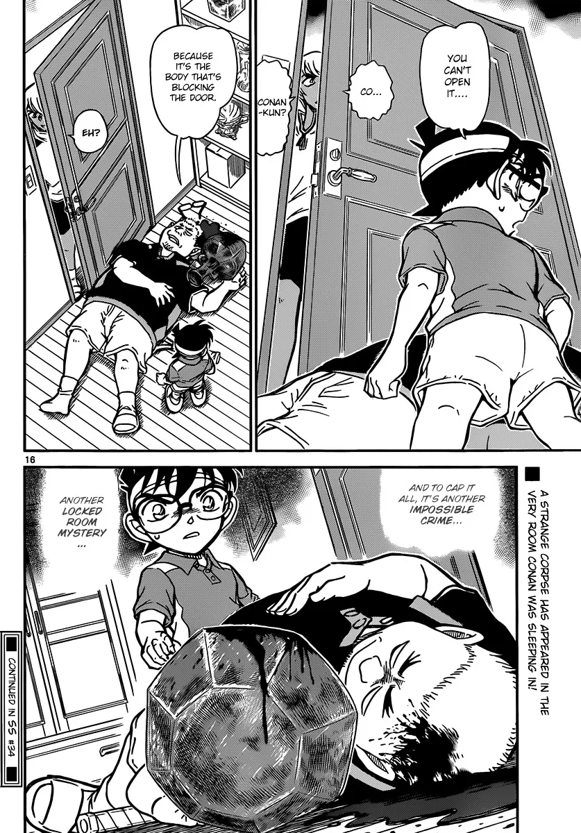 DETECTIVE CONAN - Page 15