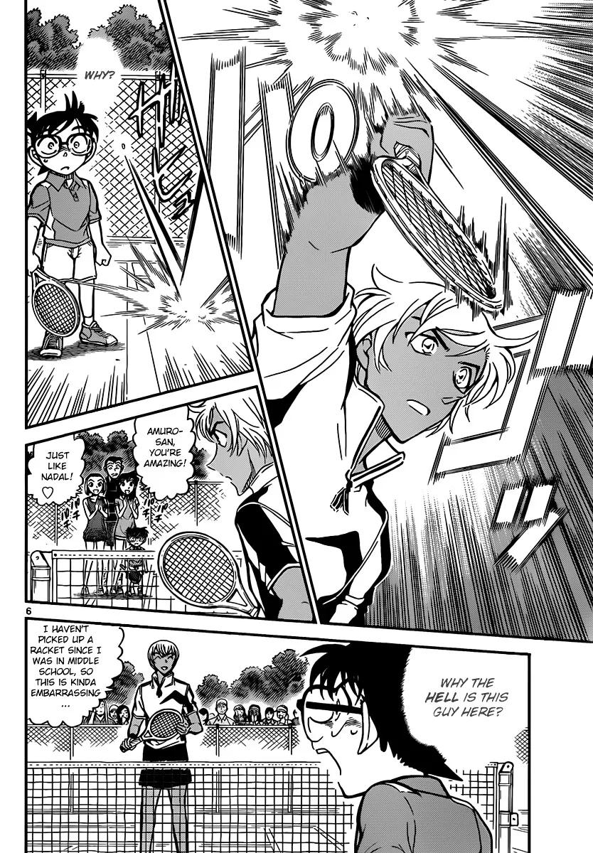 DETECTIVE CONAN - Page 5