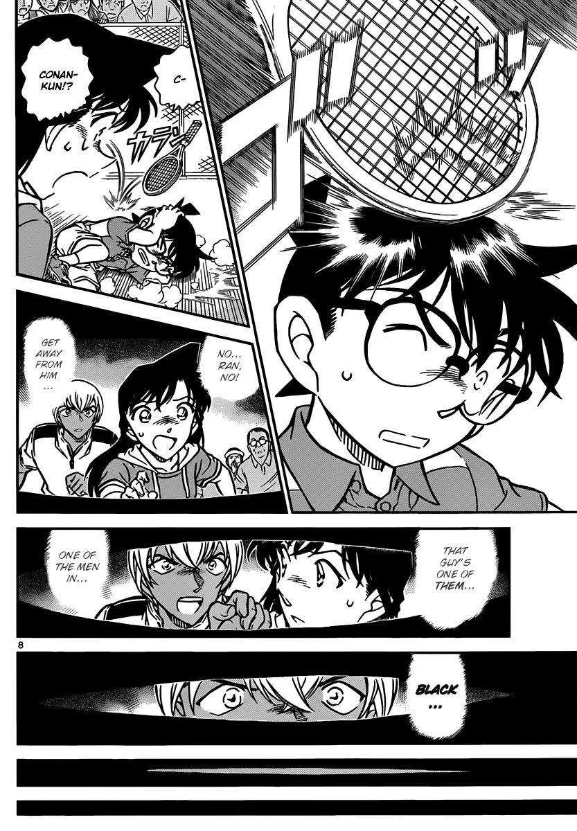 DETECTIVE CONAN - Page 7