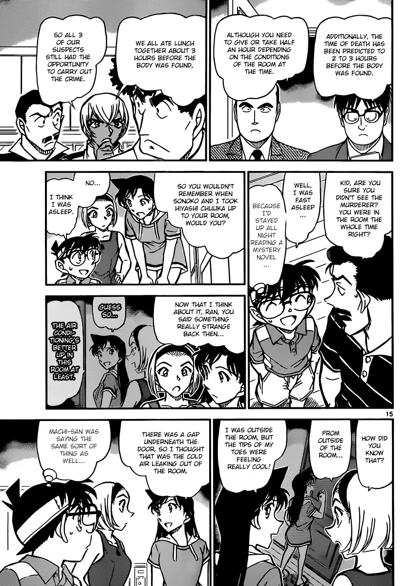 DETECTIVE CONAN - Page 14