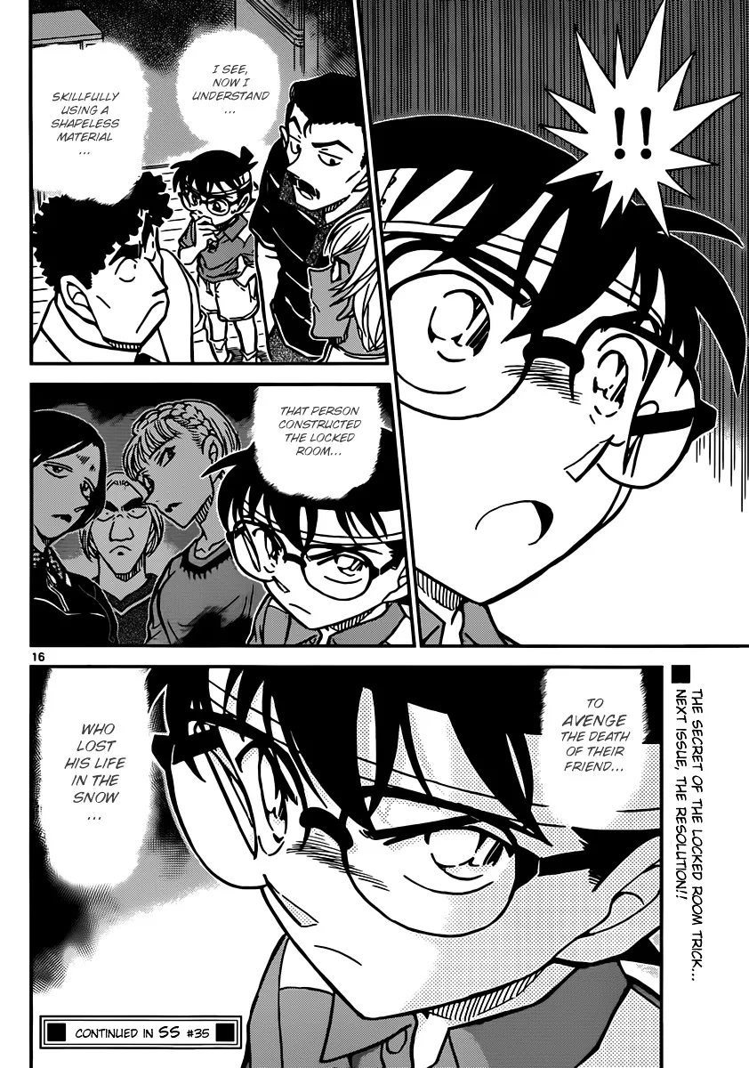 DETECTIVE CONAN - Page 15