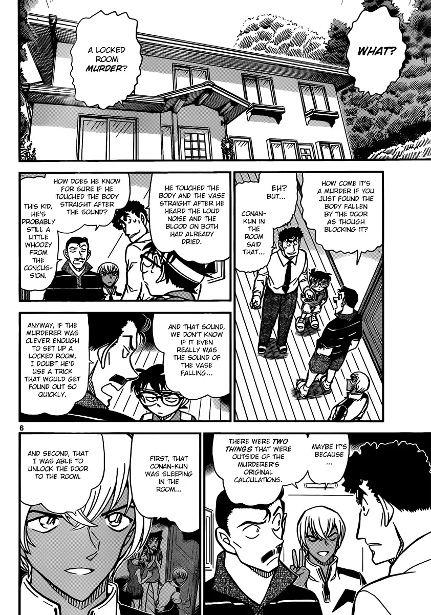 DETECTIVE CONAN - Page 5