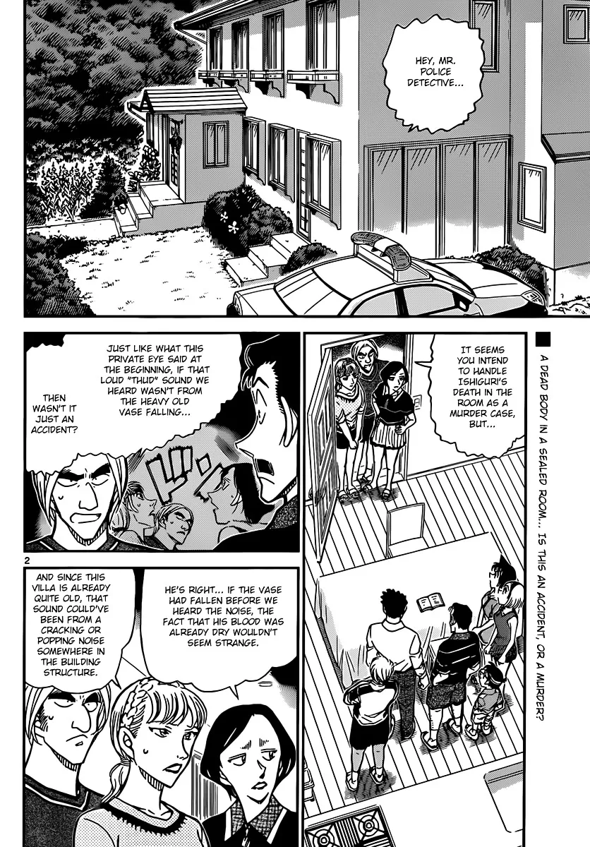 DETECTIVE CONAN - Page 1