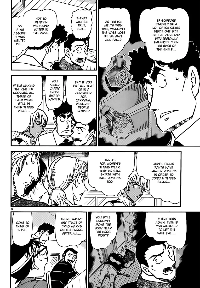 DETECTIVE CONAN - Page 5