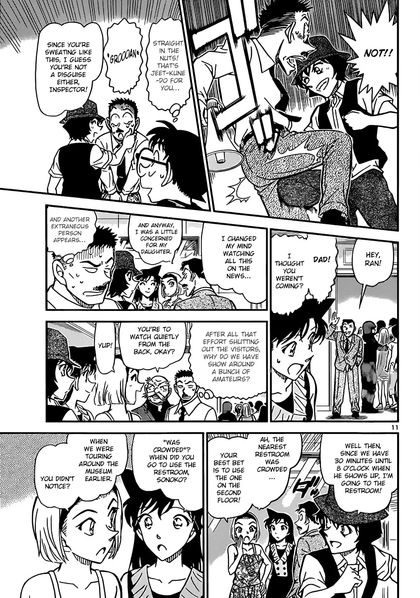 DETECTIVE CONAN - Page 10