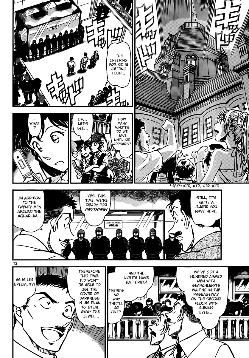 DETECTIVE CONAN - Page 11