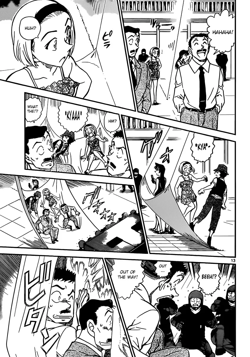 DETECTIVE CONAN - Page 12