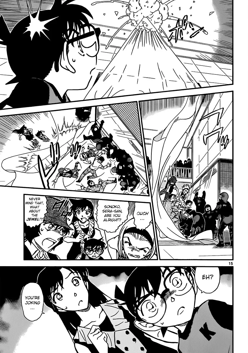 DETECTIVE CONAN - Page 14