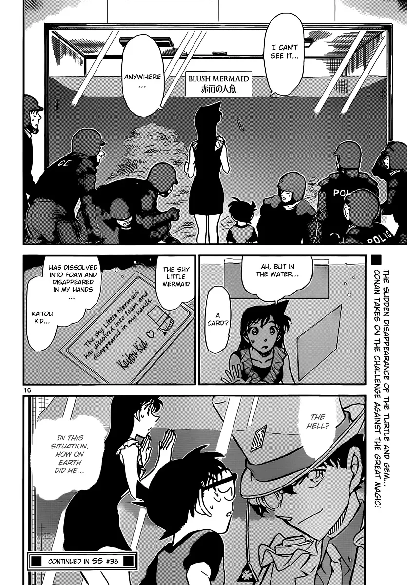 DETECTIVE CONAN - Page 15