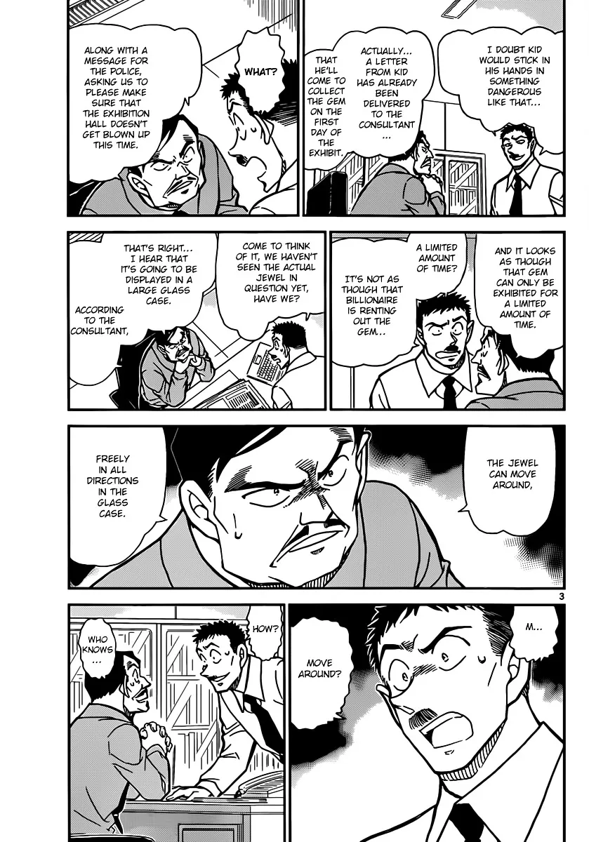 DETECTIVE CONAN - Page 2