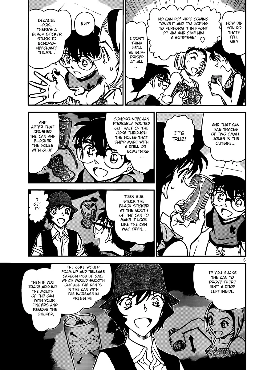 DETECTIVE CONAN - Page 4