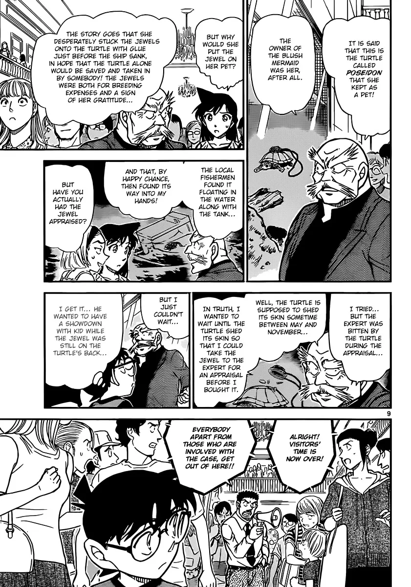 DETECTIVE CONAN - Page 8